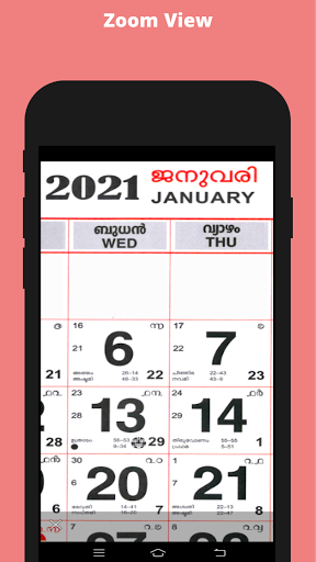 2021 Kerala Malayalam Calendar mod screenshots 2
