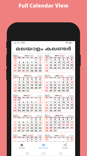 2021 Kerala Malayalam Calendar mod screenshots 3
