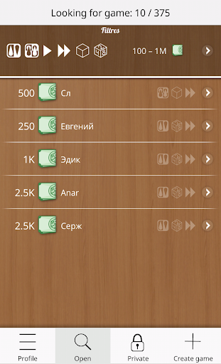 Backgammon Online mod screenshots 4