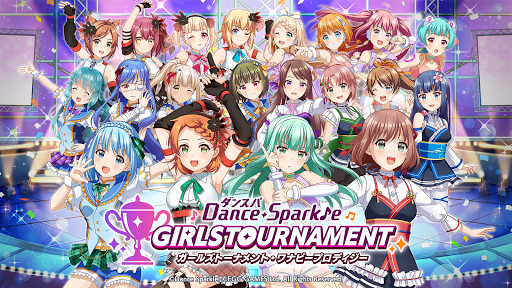 Dance Sparkle Girls Tournament mod screenshots 1