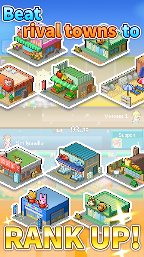 Dream Town Story mod screenshots 2