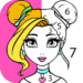 Girls Coloring Book – Color by Number for Girls MOD