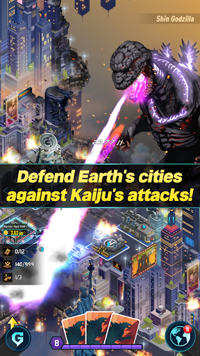 Godzilla Defense Force mod screenshots 3