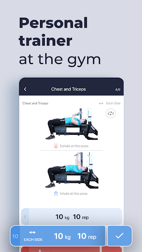 Gym Gym Workout Personal Trainer Bodybuilding mod screenshots 5