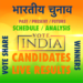 Indian Elections Schedule and Result Details MOD