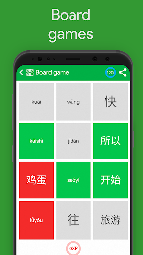 Learn Chinese HSK 2 Chinesimple mod screenshots 2