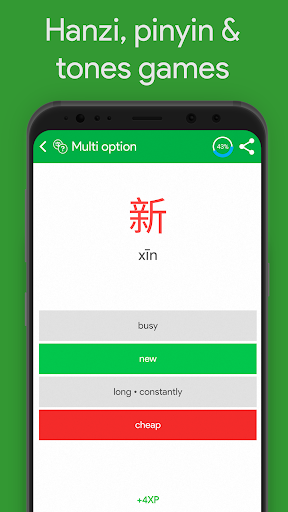 Learn Chinese HSK 2 Chinesimple mod screenshots 5