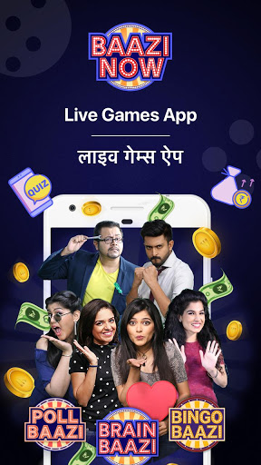 Live Quiz Games App Trivia amp Gaming App for Money mod screenshots 1