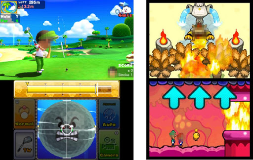 MegaZ 3DS Emulator mod screenshots 2