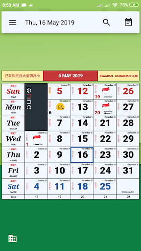 Monthly Calendar amp Holiday mod screenshots 1