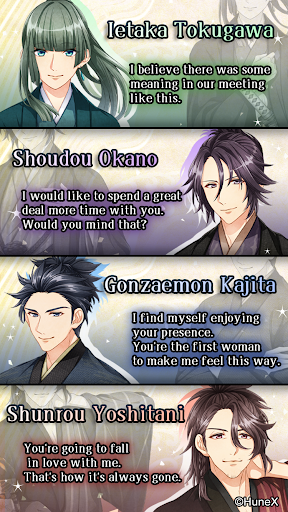 My Lovey Choose your otome story mod screenshots 2