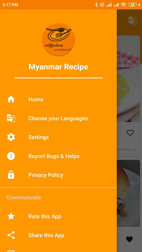 Myanmar Recipe mod screenshots 1