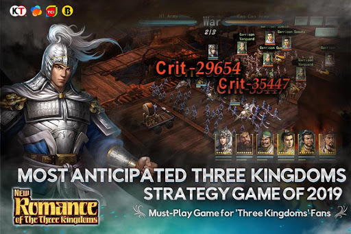 New Romance of the Three Kingdoms mod screenshots 4