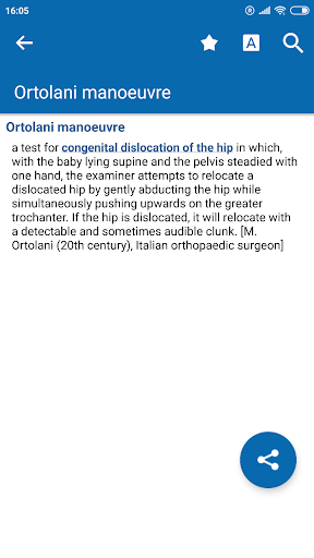Oxford Medical Dictionary mod screenshots 1