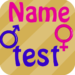Personal Name Test MOD