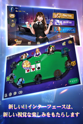 Poker Boyaa- mod screenshots 1