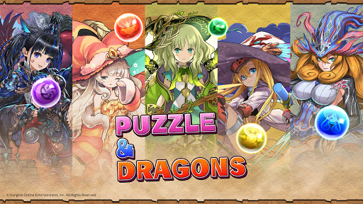 Puzzle amp Dragons mod screenshots 1