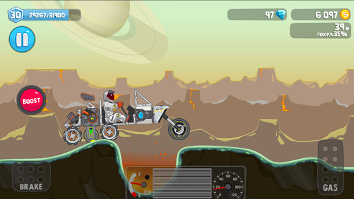 Rovercraft Race Your Space Car mod screenshots 4