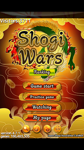 Shogi Wars mod screenshots 1