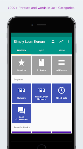 Simply Learn Korean mod screenshots 1
