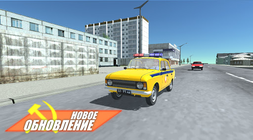 SovietCar Simulator mod screenshots 1