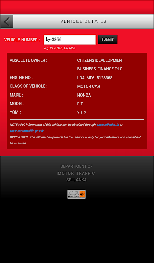 Sri Lanka Vehicle Info mod screenshots 3