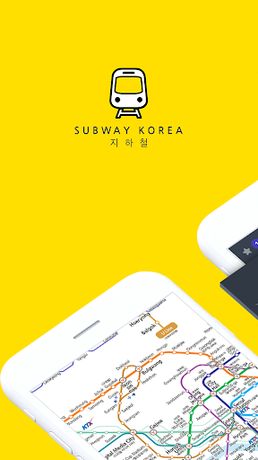 Subway Korea Korea Subway route navigation mod screenshots 1