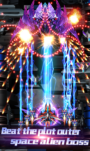 Thunder Assault Raiden Striker mod screenshots 3
