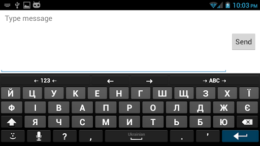 Ukrainian for AnySoftKeyboard mod screenshots 1