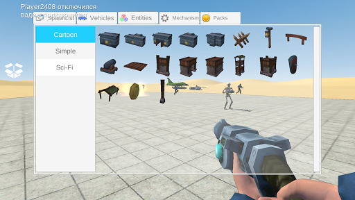 Ultimate Sandbox mod screenshots 4