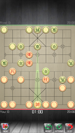 Xiangqi – Chinese Chess – Co Tuong mod screenshots 4
