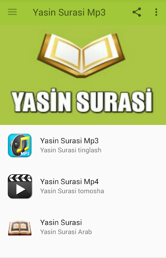 Yasin Surasi Uzbek MP3 va MP4 mod screenshots 1