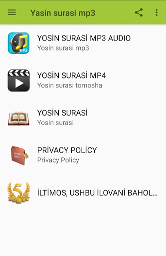 Yasin Surasi Uzbek MP3 va MP4 mod screenshots 2