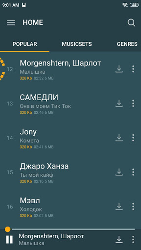 Zaycev.Net – music and songs in mp3 no Internet mod screenshots 1
