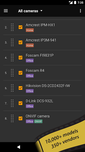 tinyCam Monitor FREE – IP camera viewer mod screenshots 4
