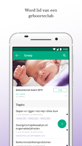 24Baby.nl Zwanger baby babynamen en forum mod screenshots 2