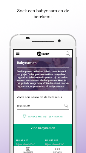 24Baby.nl Zwanger baby babynamen en forum mod screenshots 3