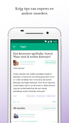 24Baby.nl Zwanger baby babynamen en forum mod screenshots 5