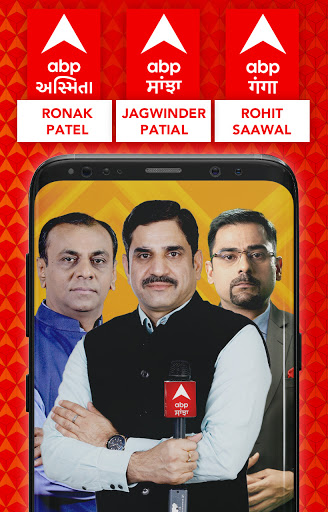 ABP Live TV News – Latest Breaking News Hindi App mod screenshots 5