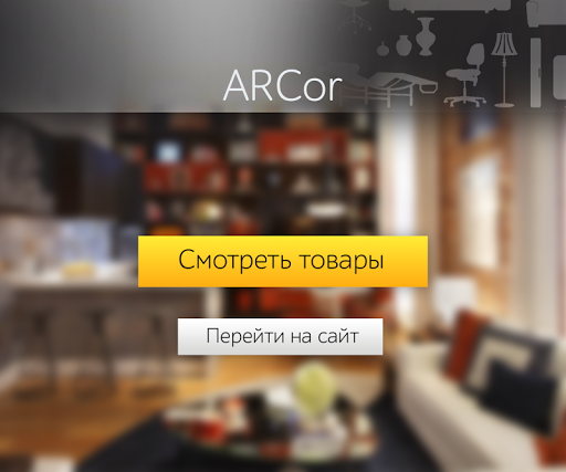 ARCor mod screenshots 1