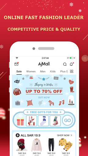 AjMall – Online Shopping Store mod screenshots 1