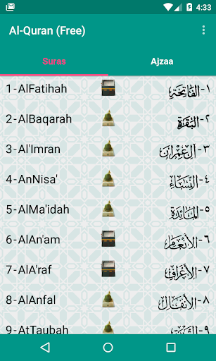Al-Quran Free mod screenshots 1