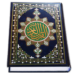 Al Quran MP3 (Full Offline) MOD