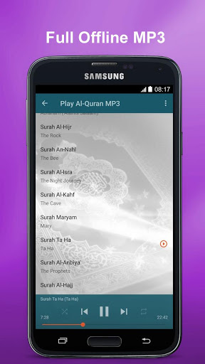 Al Quran MP3 Full Offline mod screenshots 2