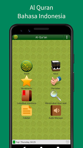 AlQuran Bahasa Indonesia mod screenshots 1