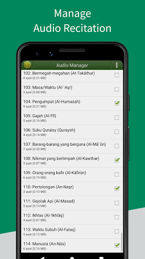 AlQuran Bahasa Indonesia mod screenshots 3