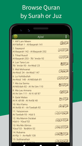 AlQuran Bahasa Indonesia mod screenshots 4