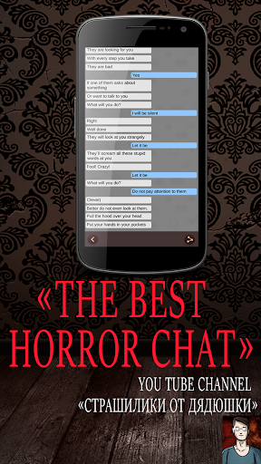 Alexandra – Scary Stories Chat mod screenshots 1