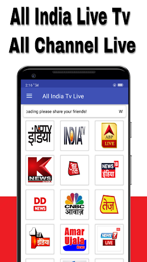 All India Live TV mod screenshots 1