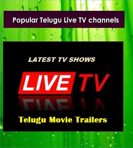 All Telugu live TV HD Channels mod screenshots 2